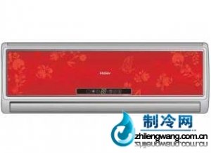 海爾家用空調聰明風系列