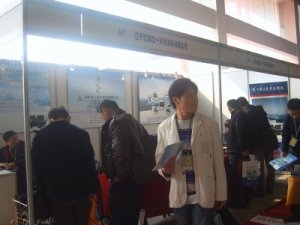 沈陽沈一冷展位現(xiàn)場(chǎng)報(bào)道